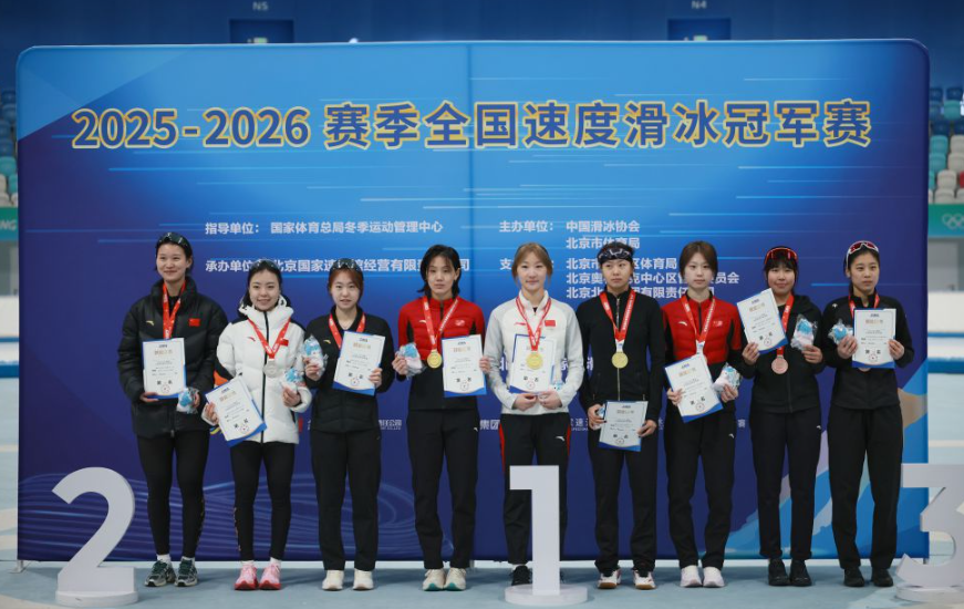 老玩家推荐的nba投注平台信息